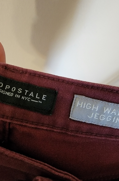 Aeropostale Jeans (🌵FOR BUNDLES ONLY) - Picture 5 of 5